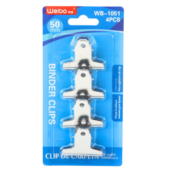 Set of 4 Metal Paper Clips 50mm