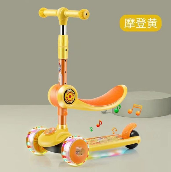Three-wheeled Balancing Scooter Saddle Yellow Music Diodes Squirrel