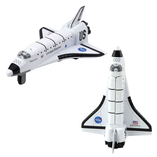 Raumschiff Metall Rückzugantrieb weiße Markierungen