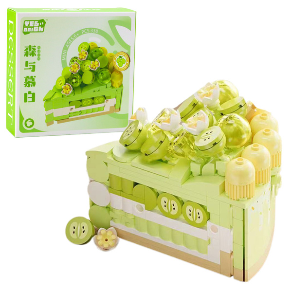 Construction Blocks Cake Cake Dessert Decorated 292–357pcs.
