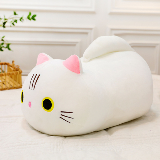 Plush Mascot Cuddly Toy Cat With Long Tail White 40cm