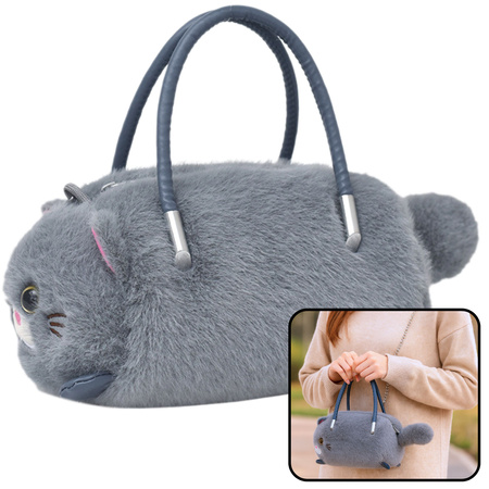 Plush Cat-Shaped Handbag with Chain Handles Gray