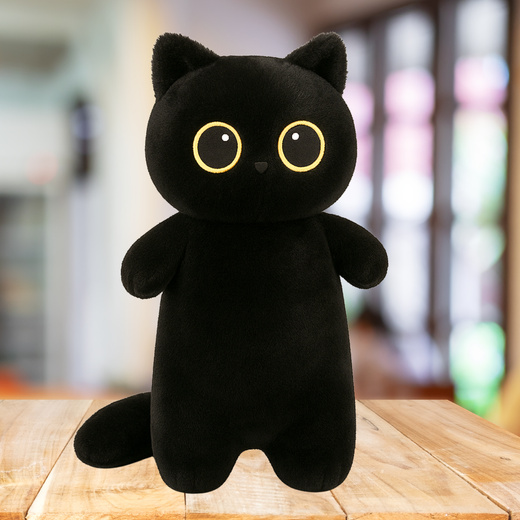 Plush Mascot Cuddly Toy Cat Black Big Eyes 65cm