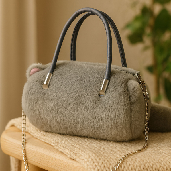 Plush Cat-Shaped Handbag with Chain Handles Gray