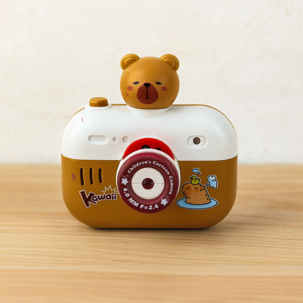 Capybara Interactive Camera Light Projector Sounds Lanyard