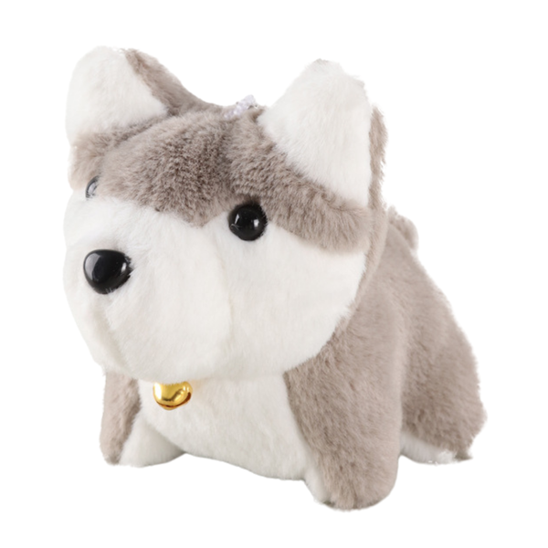 Plush Dog With Wagging Tail Keychain Pendant