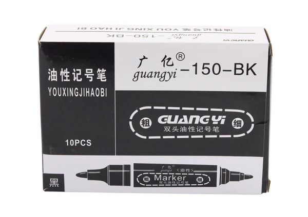 Double-Sided Waterproof Marker Set Black 10pcs.