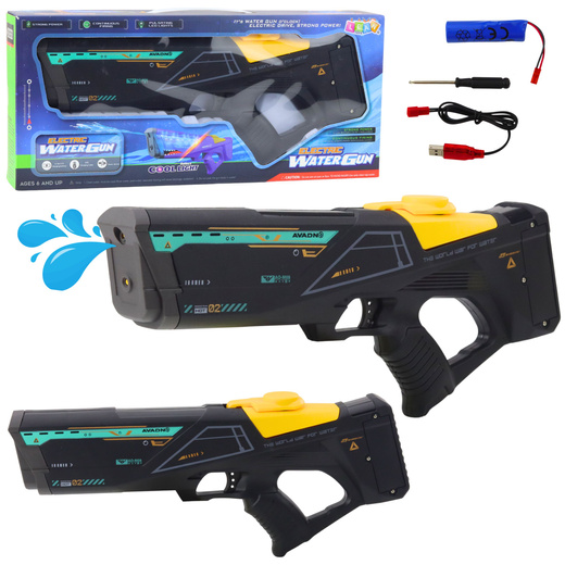 Electric Water Gun Rifle 550 ml Range 10m Black