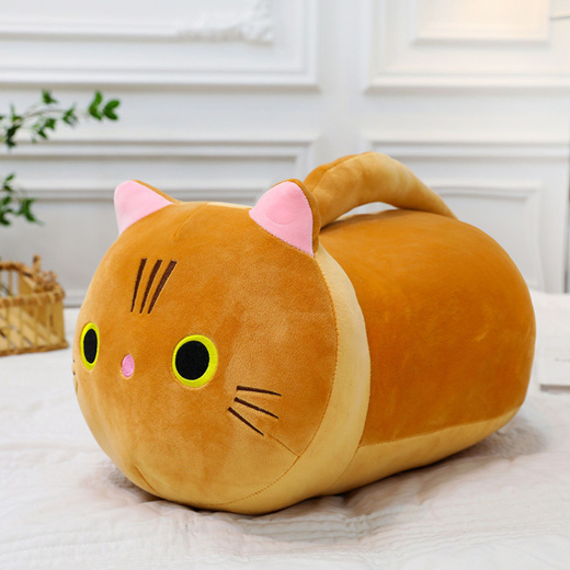 Plush Mascot Cuddly Toy Cat With Long Tail Ginger 40cm