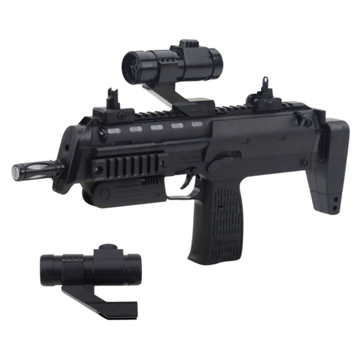 Spielzeuggewehr Waffe Lichter Geräusche Visier Schwarz 41cm