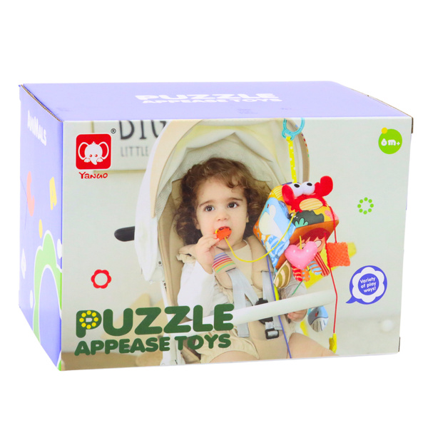 Sensory Cube Hanging Bed Sea Animals