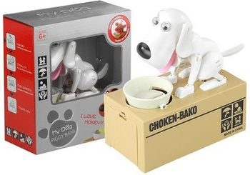 Dog Piggy Bank Robotic Coin Munching Toy Money Box White