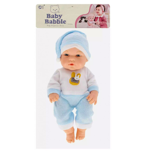 Babypuppe im blauen Schlafanzug, mit Mütze, beweglichen Armen und Beinen, 30 cm