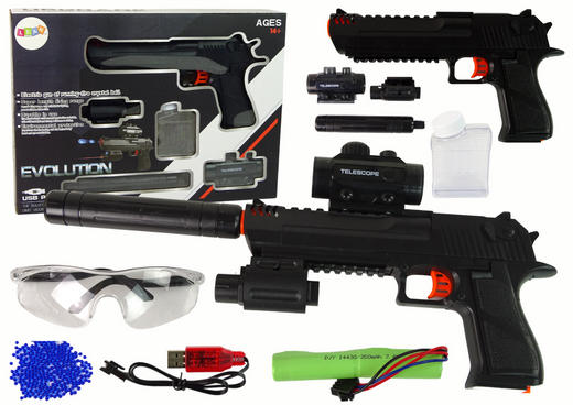 Electric Water Ball Gun Set Black 20 Meters