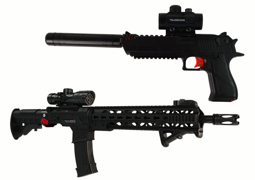 Gewehr-Wasser-Kugelpistolen-Zubehör Schwarz