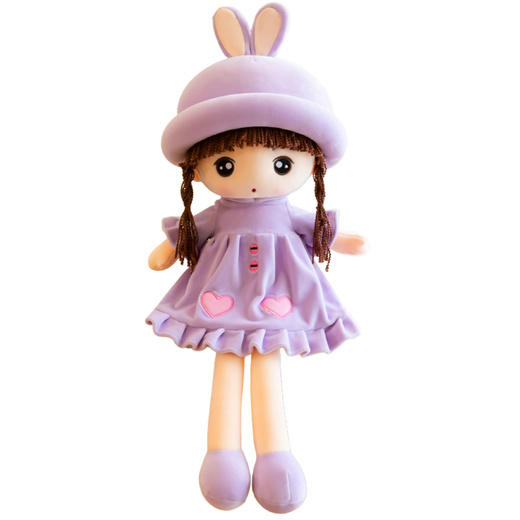 Rag Doll Soft Plush Purple Dress With Ruffles 45cm