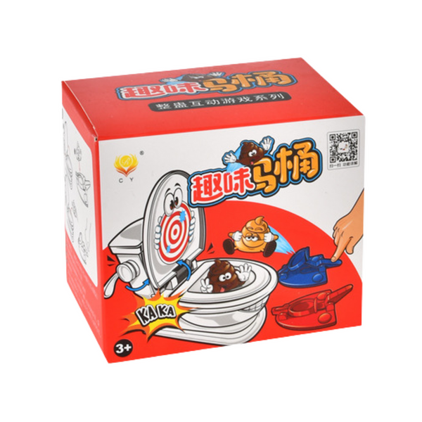 Jumping Poop Toilet Katapult Arcade-Spiel