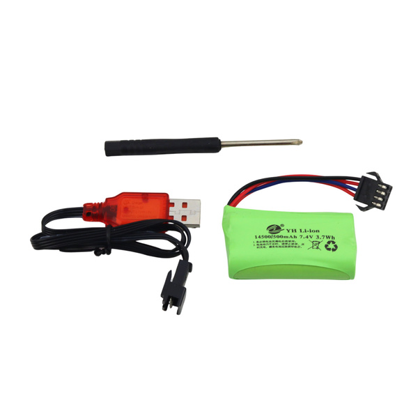 Electric Water Gun with Automatic Water Suction 1300 ML