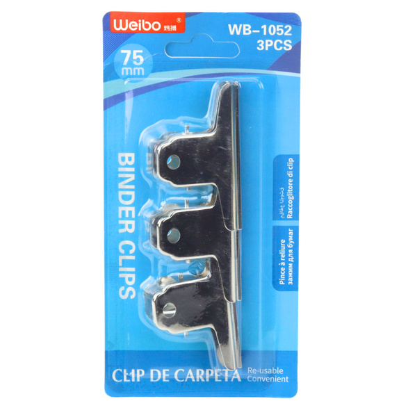 Set of 3 Metal Paper Clips 75mm