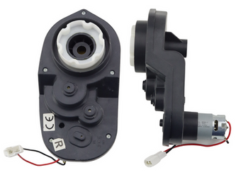 A03 24V RS555 200W 18000RPM Engines