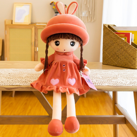Rag Doll Soft Plush Red Dress With Ruffles 45cm
