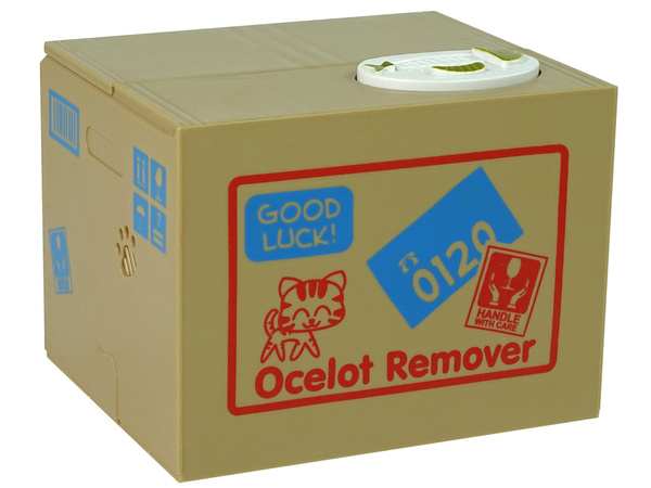 Pfötchen-Spardose Sparbüchse Katze Sparschwein