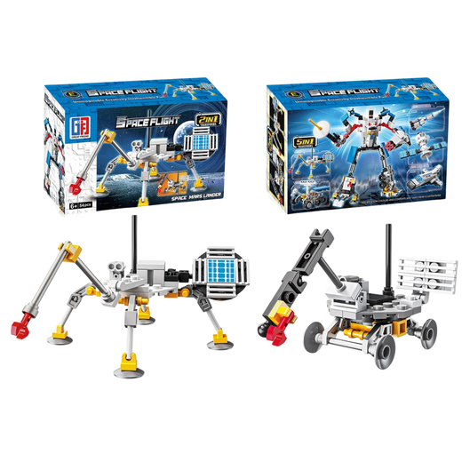 Construction Bricks Space Set Rockets Antennas Robots 2in1 44-54 pcs.