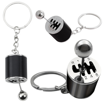 Metal Keychain Movable Gearbox Black