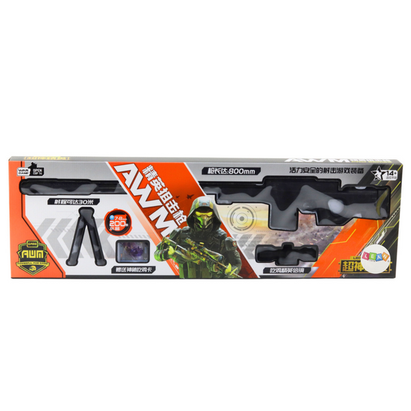 Sniper Rifle Replica AWM Stand Water Gel Balls 80cm