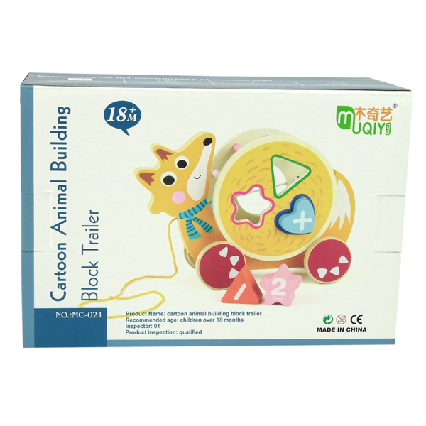 Pull-along fox on wheels sorter wooden blocks