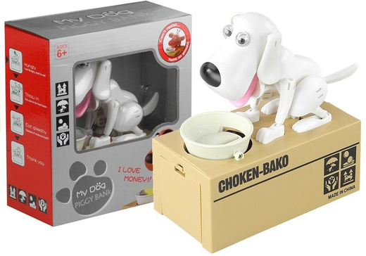 Dog Piggy Bank Robotic Coin Munching Toy Money Box White