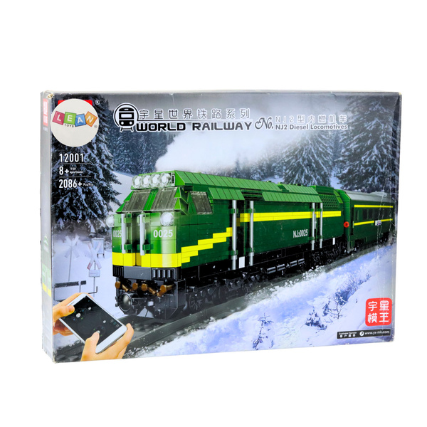 Construction Blocks Electric Train RC Train Remote Controlled 2086 pcs.