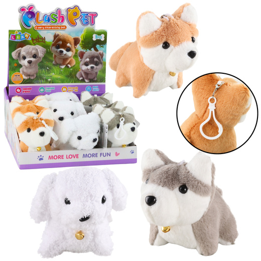 Plush Dog With Wagging Tail Keychain Pendant