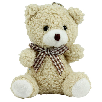 Teddy Bear Plush Keychain Pendant Decoration Beige 8cm