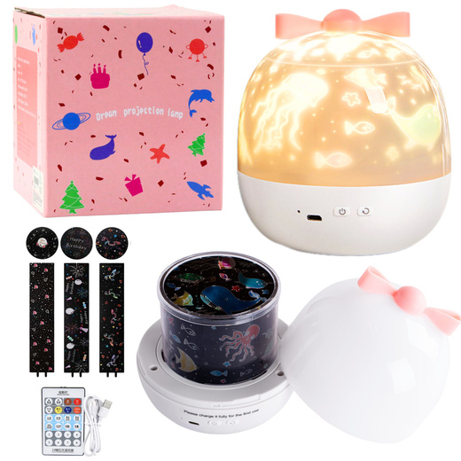 Star Projector for Children Night Light 6 Interchangeable Projections