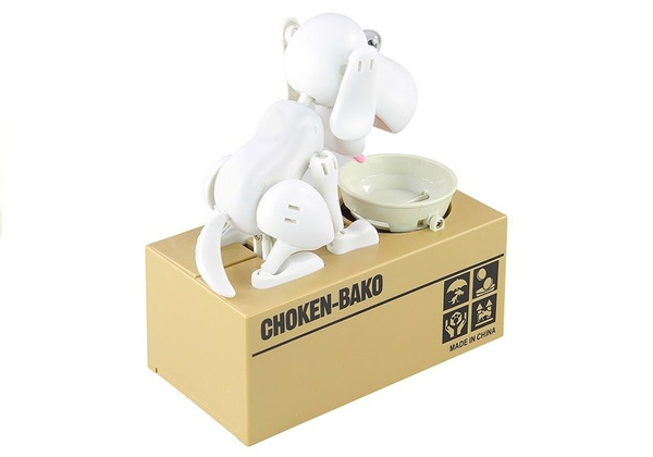 Dog Piggy Bank Robotic Coin Munching Toy Money Box White