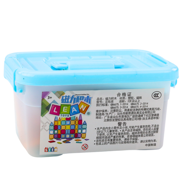 Set of Magnetic Blocks in a Suitcase, Colorful, 57 Pieces