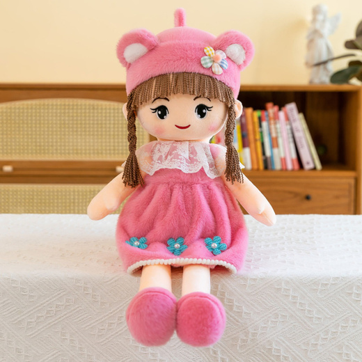 Rag Doll Soft Plush Pink Dress Hat With Ears 45cm