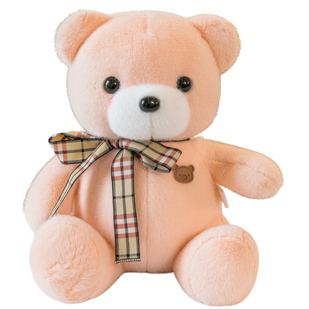 Plüsch Maskottchen Kuscheltier Teddybär mit Schleife Creme 23cm