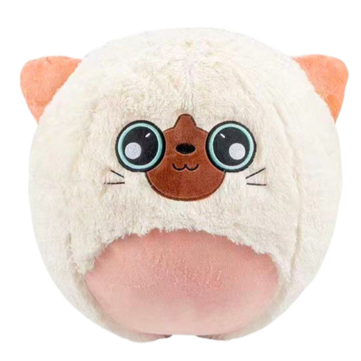 Growing Plush Bouncy Ball White Kitten Pump 50 cm