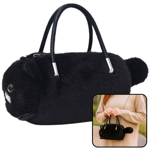 Plush Cat-Shaped Handbag with Chain Handles, Black