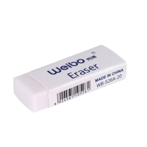 White School Office Eraser WB-526A -20 6cm