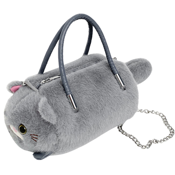 Plush Cat-Shaped Handbag with Chain Handles Gray