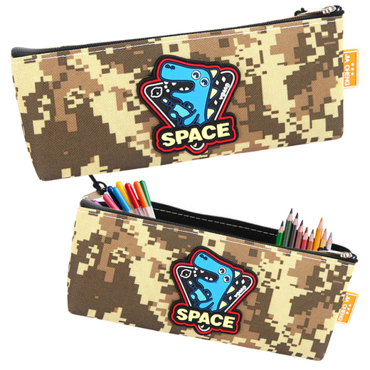Pencil Case Space Dinosaur Pixels Khaki 20x8cm