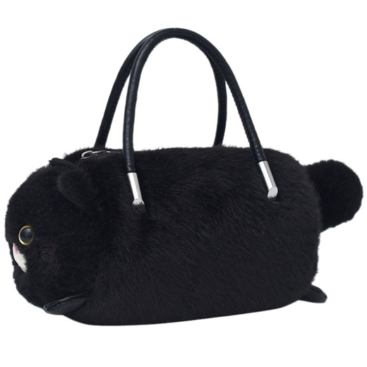 Plush Cat-Shaped Handbag with Chain Handles, Black