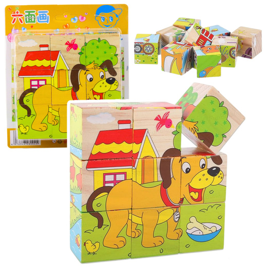 Wooden Puzzle Blocks Farm Educational Puzzle Animals 6 Pictures
